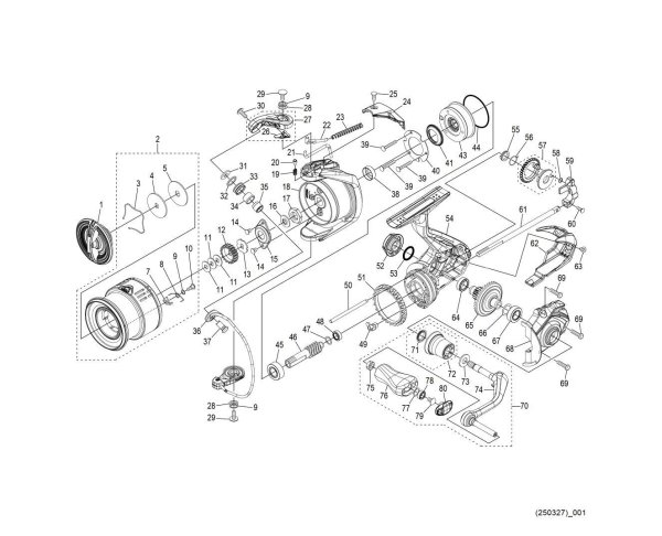 Photo1: [SHIMANO] Genuine Spare Parts for 26 NASCI 2500SHG Product Code: 048127 **Back-order (Shipping in 3-4 weeks after receiving order) (1)