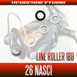Photo2: [SHIMANO] 26 NASCI Line Roller 1 Bearing Upgrade Kit  (2)