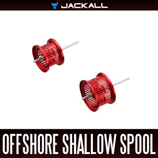 HEDGEHOG STUDIO｜Official Distributor of Fishing Reel Bearing (Page 2)