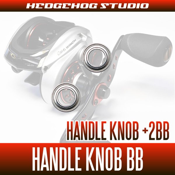 Photo1: [Abu] ZENON (Core HS8, HS8-L) Handle Knob Bearing Upgrade Kit (+2BB) [850] (1)