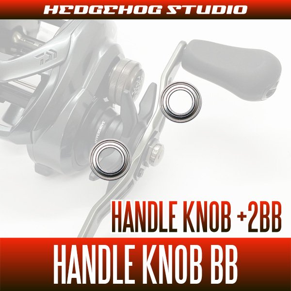 Photo1: [Abu] ZENON (Core BF7, Core BF7-L) Handle Knob Bearing Upgrade Kit (+2BB) (1)