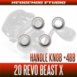 Photo2: [Abu] 20 REVO BEAST X Handle Knob Bearing Upgrade Kit (+4BB) [850] (2)