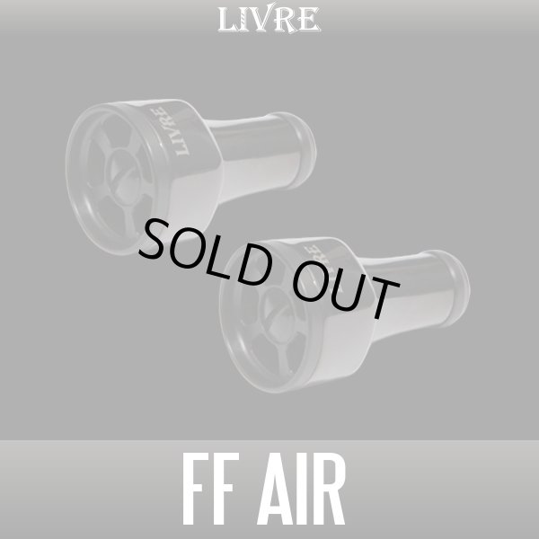 Photo2: [LIVRE] ff air "ALL BLACK" Handle Knob (2)