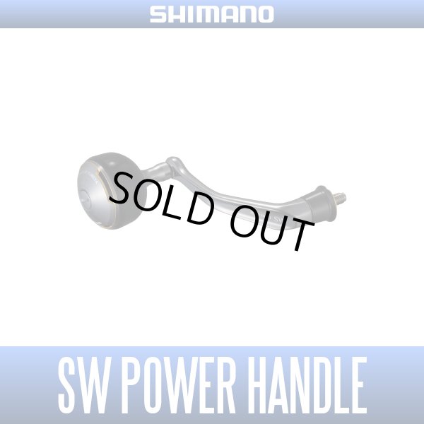 Photo1: [SHIMANO Genuine] YUMEYA SW Power Handle (Compatible with STELLA SW & TWIN POWER SW) (1)