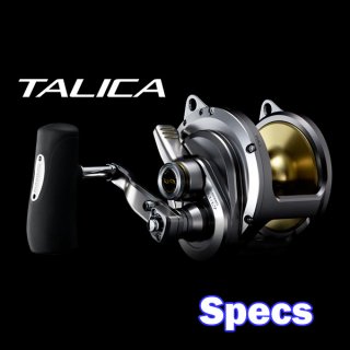 26 SHIMANO TALICA Specs, Line Capacity & Size Chart | HEDGEHOG STUDIO