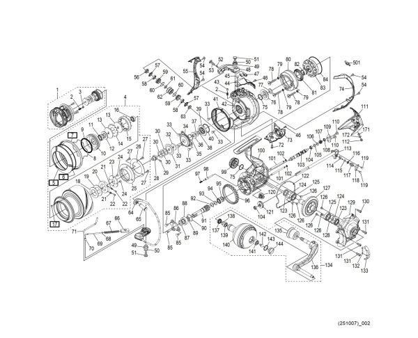 Photo1: [SHIMANO] Genuine Spare Parts for 26 STELLA SW 6000HG Product Code: 047526 **Back-order (Shipping in 3-4 weeks after receiving order) (1)
