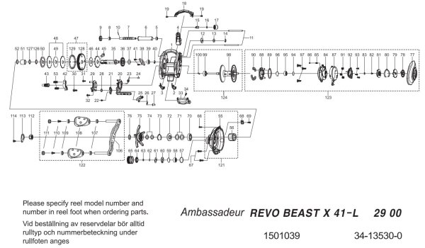 Photo1: [ABU] Genuine Spare Parts for Revo Beast 41 X-L Product code: 1501039 **Back-order (Shipping in 3-4 weeks after receiving order) (1)