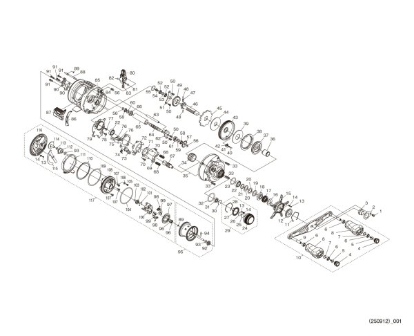 Photo1: [SHIMANO] Genuine Spare Parts for 26 OCEA CONQUEST FT 60HG RIGHT Product code: 049193 **Back-order (Shipping in 3-4 weeks after receiving order) (1)