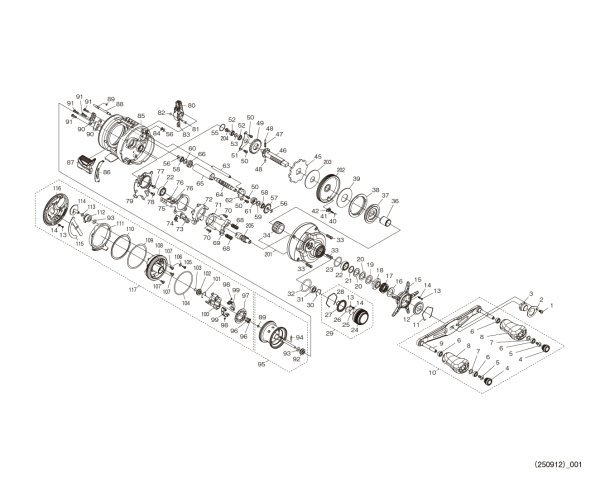 Photo1: [SHIMANO] Genuine Spare Parts for 26 OCEA CONQUEST FT 60MG RIGHT Product code: 049179 **Back-order (Shipping in 3-4 weeks after receiving order) (1)