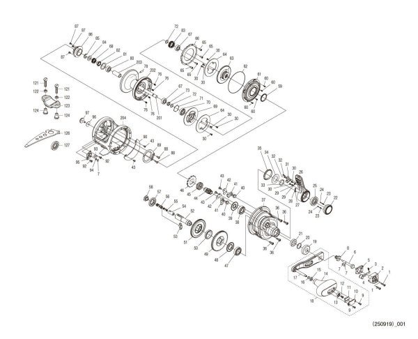 Photo1: [SHIMANO] Genuine Spare Parts for 26 TALICA 16II Product code: 049995 **Back-order (Shipping in 3-4 weeks after receiving order) (1)