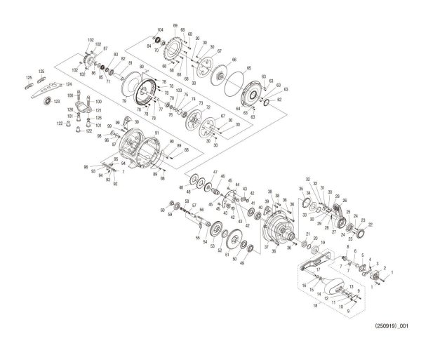 Photo1: [SHIMANO] Genuine Spare Parts for 26 TALICA 20II Product code: 050007 **Back-order (Shipping in 3-4 weeks after receiving order) (1)