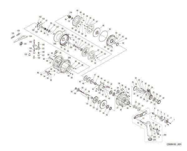 Photo1: [SHIMANO] Genuine Spare Parts for 26 TALICA 25II Product code: 050014 **Back-order (Shipping in 3-4 weeks after receiving order) (1)