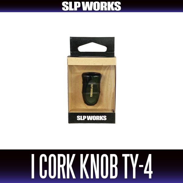 Photo2: [DAIWA/SLP WORKS] I-Shaped Cork Knob-TY4 (2)