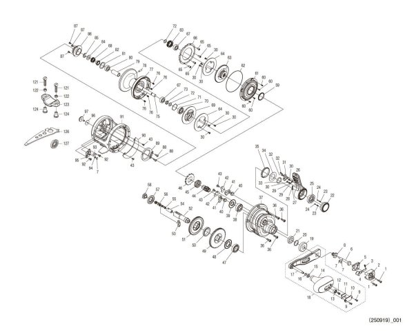 Photo1: [SHIMANO] Genuine Spare Parts for 26 TALICA 12II Product code: 049988 **Back-order (Shipping in 3-4 weeks after receiving order) (1)
