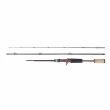 Photo1: [Fishman] Beams inte 5.8XF (Rod) (1)