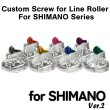 Photo1: [I.Works] Custom Screw for Line Roller Ver.2 (for SHIMANO series)  (1)
