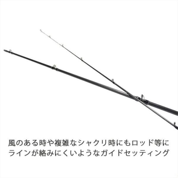 Photo4: [Fishman] Beams calmer 8.0ML (Rod) (4)