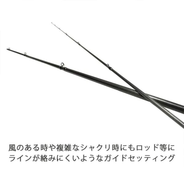 Photo4: [Fishman] Beams calmer 8.6ML (Rod) (4)