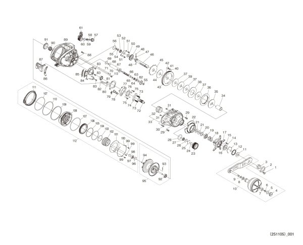 Photo1: [SHIMANO] Genuine Spare Parts for 26 GRAPPLER 300XG RIGHT Product code: 049759 **Back-order (Shipping in 3-4 weeks after receiving order) (1)