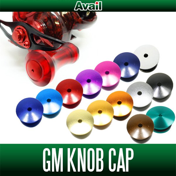 Photo1: [Avail] GM Handle Knob Cap (1)