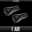 Photo2: [LIVRE] f air "ALL BLACK" Handle Knob (2)