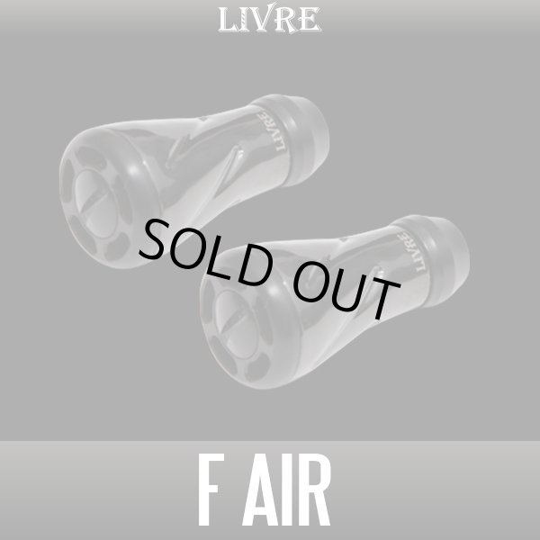 Photo2: [LIVRE] f air "ALL BLACK" Handle Knob (2)