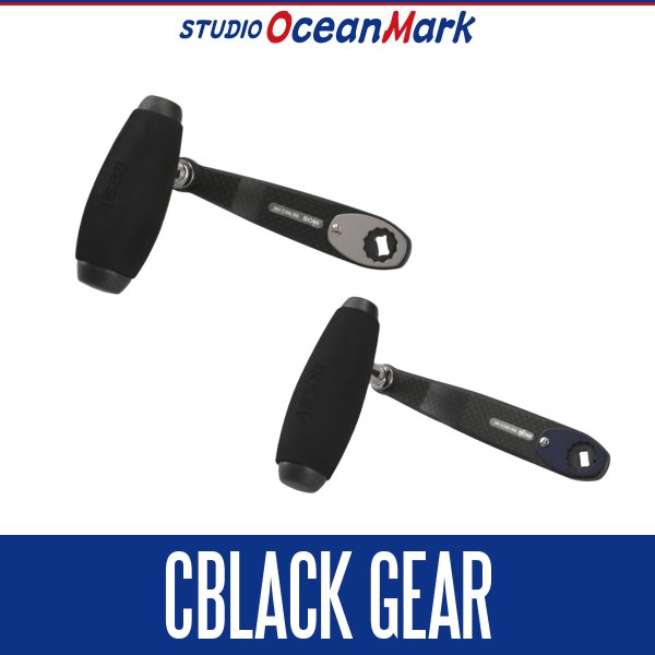 Photo1: [STUDIO Ocean Mark] Custom Handle CBLACK GEAR  (1)