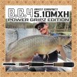 Photo1: [Fishman] BC4 5.10MXH POWER GRIPZ EDITION (Rod) (1)
