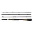 Photo2: [Fishman] BC4 5.10MXH POWER GRIPZ EDITION (Rod) (2)