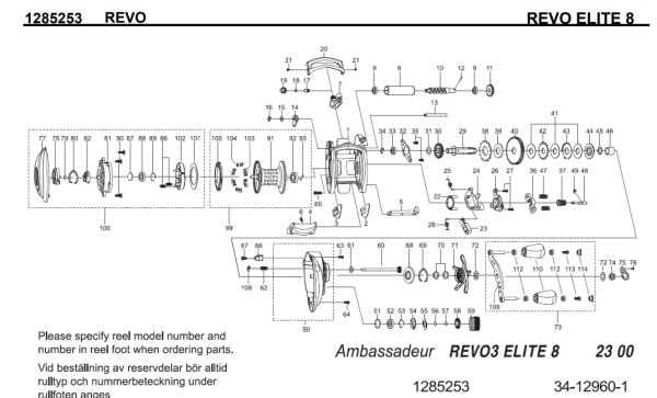 Photo1: [ABU] Genuine Spare Parts for REVO ELITE 8 Product code:1285253 **Back-order (Shipping in 3-4 weeks after receiving order) (1)