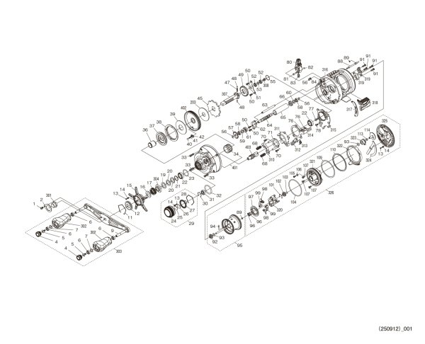 Photo1: [SHIMANO] Genuine Spare Parts for 26 OCEA CONQUEST FT 61MG LEFT Product code: 049186 **Back-order (Shipping in 3-4 weeks after receiving order) (1)