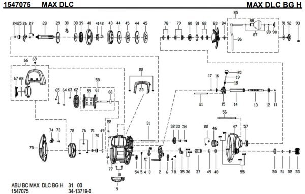 Photo1: [ABU] Genuine Spare Parts for 2021 MAX DLC BG H Product code: 1547075 **Back-order (Shipping in 3-4 weeks after receiving order) (1)