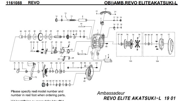 Photo1: [ABU] Genuine Spare Parts for REVO ELITEAKATSUKI-L Product code:1161088 **Back-order (Shipping in 3-4 weeks after receiving order) (1)