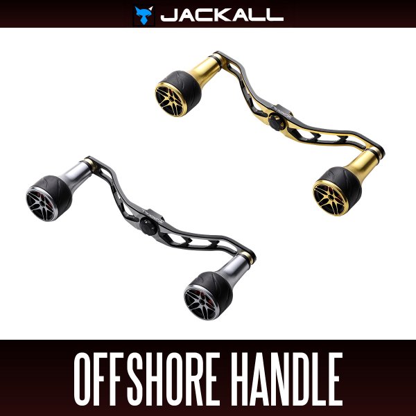 Photo1: [JACKALL] Super Crank Offshore Handle (1)