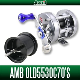 Avail] Abu Microcast Spool OLD5550C70'S for Ambassadeur 5500C 70's