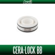 Photo1: [Avail] CERA-LOCK Ball Bearing (1)