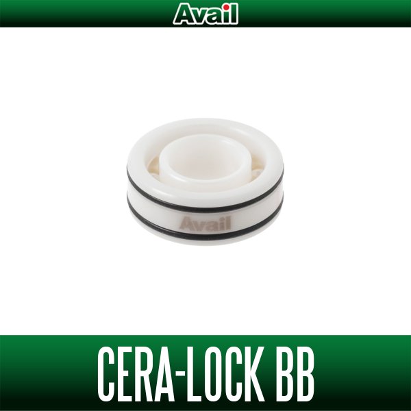 Photo1: [Avail] CERA-LOCK Ball Bearing (1)