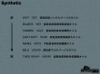 Photo2: [BORED] METHOD / NEMEA VG76 Medium-Viscosity Long-Life Low-Friction Oil (2)