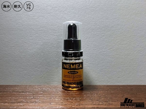 Photo1: [BORED] METHOD / NEMEA VG76 Medium-Viscosity Long-Life Low-Friction Oil (1)