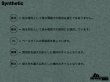 Photo3: [BORED] METHOD / NEMEA VG76 Medium-Viscosity Long-Life Low-Friction Oil (3)