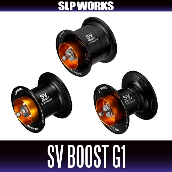 Photo1: [DAIWA/SLP WORKS] SV BOOST Φ32・22.5 Spool G1 for 26 STEEZ SV LIGHT TW,  24 STEEZ SV TW (1)