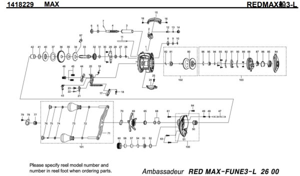 Photo1: [ABU] Genuine Spare Parts for 2017 REDMAX FUNE 3-L Product code: 1418229 **Back-order (Shipping in 3-4 weeks after receiving order) (1)