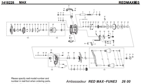 Photo1: [ABU] Genuine Spare Parts for 2017 REDMAX FUNE 3 Product code: 1418228 **Back-order (Shipping in 3-4 weeks after receiving order) (1)