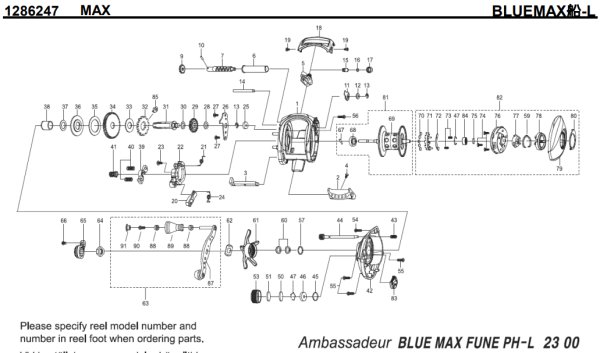 Photo1: [ABU] Genuine Spare Parts for BLUEMAX FUNE-L Product code: 1286247 **Back-order (Shipping in 3-4 weeks after receiving order) (1)