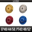 Photo4: [LIVRE] Handle Knob Cap (1 piece) (4)