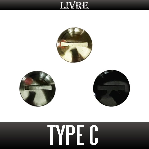 Photo3: [LIVRE] Handle Knob Cap (1 piece) (3)