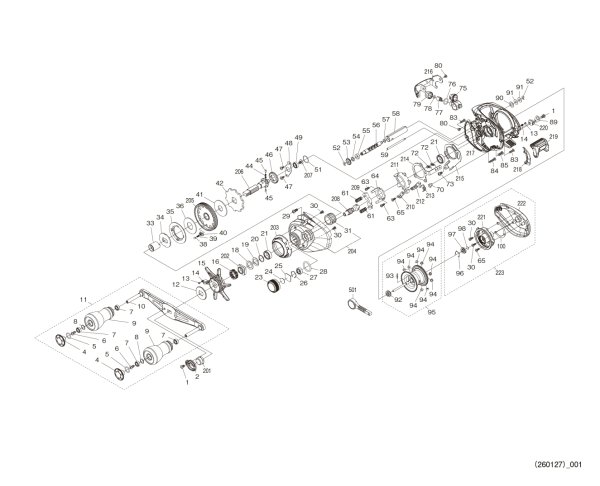 Photo1: [SHIMANO] Genuine Spare Parts for 26 Stile 101HG Product code: 050267 **Back-order (Shipping in 3-4 weeks after receiving order) (1)