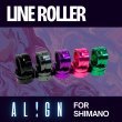 Photo1: [LEVITATION ENGINEERING] ALIGN Line Roller for SHIMANO (1)