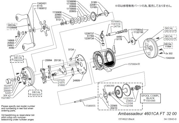 Photo1: [ABU] Genuine Spare Parts for Ambassadeur 4601CA Factory Tuned Black Product code: 1574622 **Back-order (Shipping in 3-4 weeks after receiving order) (1)