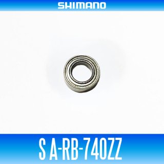 HEDGEHOG STUDIO｜Official Distributor of Fishing Reel Bearing